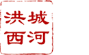 東莞市厚威包裝科技股份有限公司